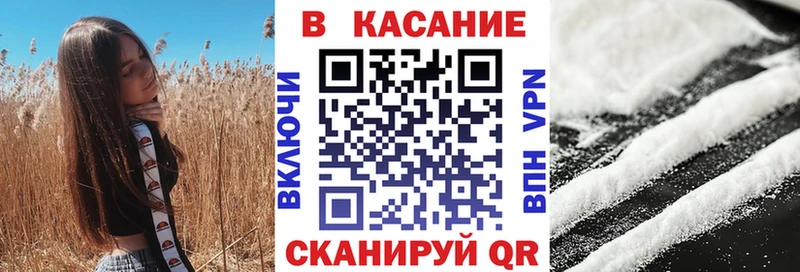 Магазины продажи наркотиков Бабаево OMG онион  МЕФ  Псилоцибиновые грибы  ГАШИШ  СК  Каннабис 