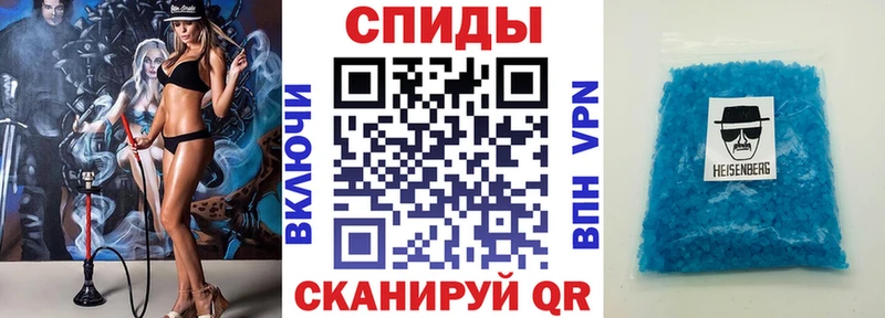 Amphetamine Premium  Бабаево 