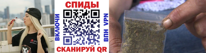 купить наркотик  Бабаево  Бутират BDO 