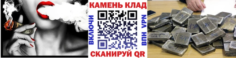ГАШ Изолятор Бабаево