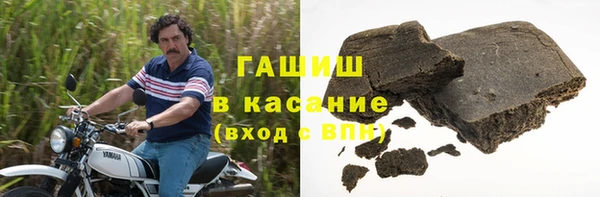 прущая мука Арсеньев