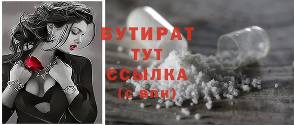 кокс Аркадак