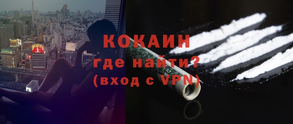 кокс Аркадак