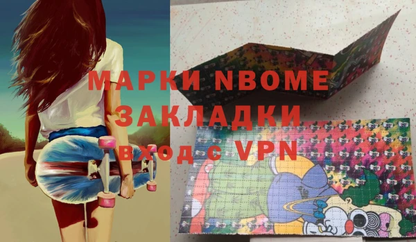 кокс Аркадак