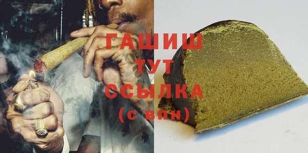 МДМА Алзамай