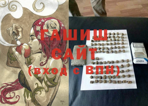 Альфа ПВП Алексин