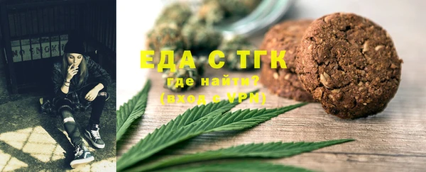 кокс Аркадак
