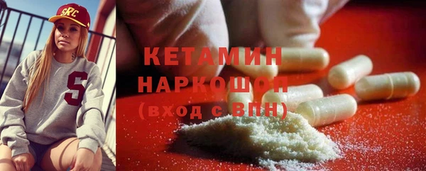 кокс Аркадак