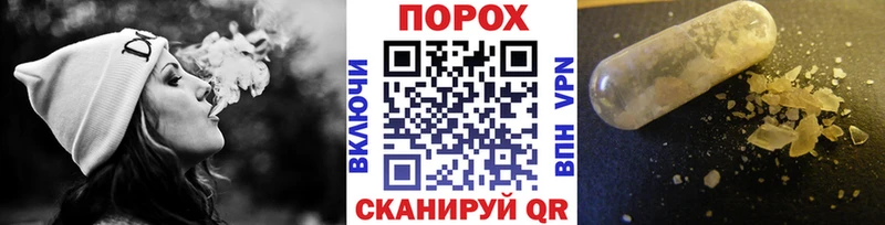 Первитин кристалл  где найти   Бабаево 